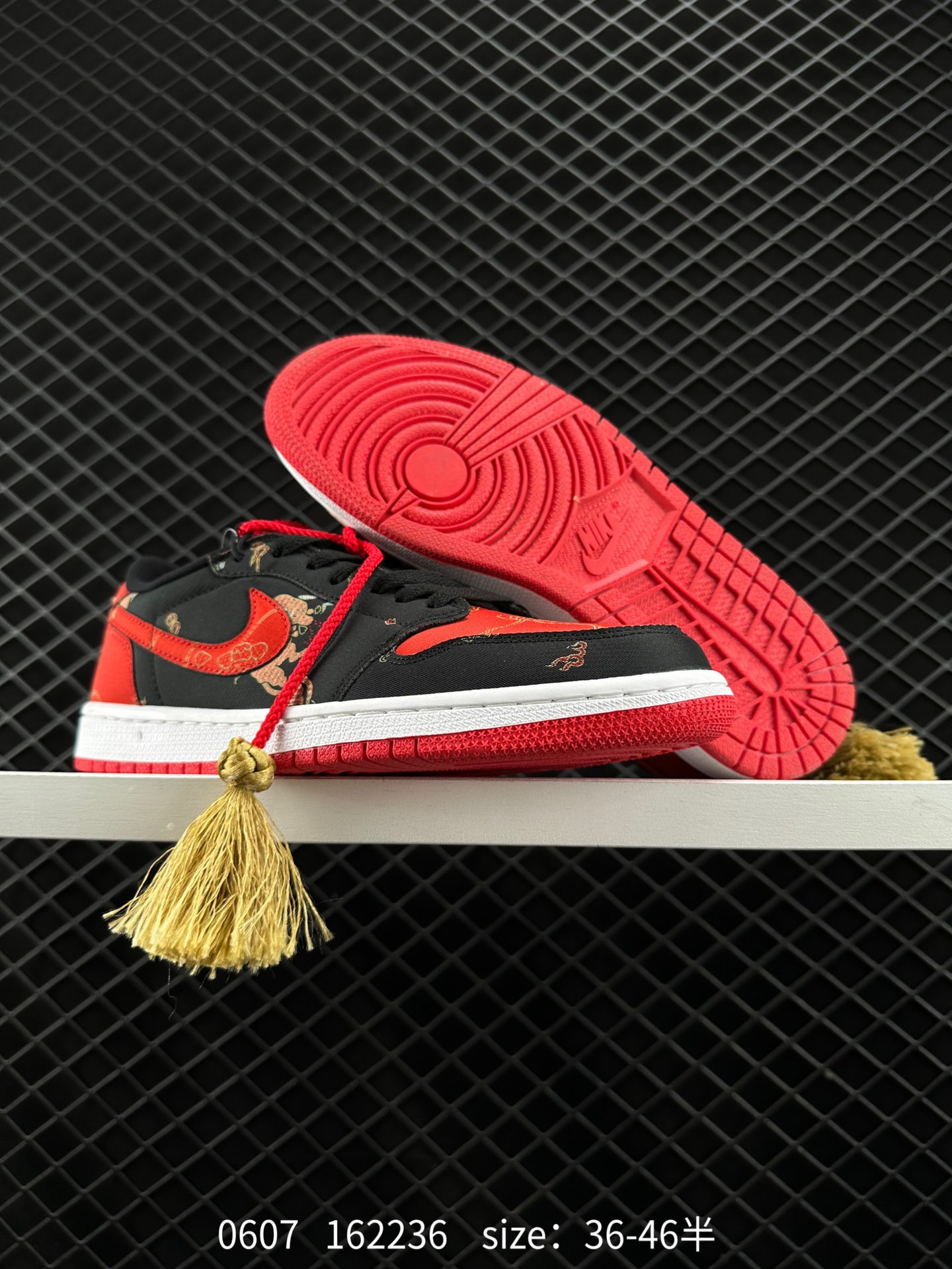 Nike Wmns Air Jordan 1 Low”White Wolf Grey“